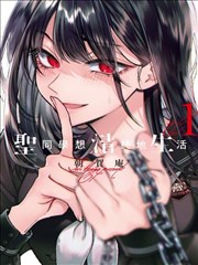 西瓜影视漫画改编作品纸上江湖