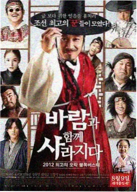 西瓜影视年代剧旧城故事